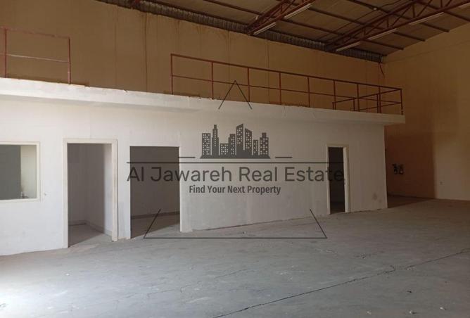 16016243 - Property Image 2