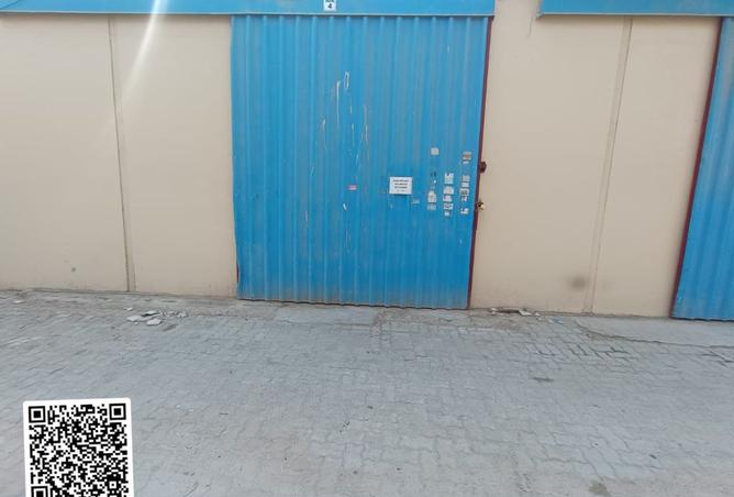 15680694 - Property Image 3