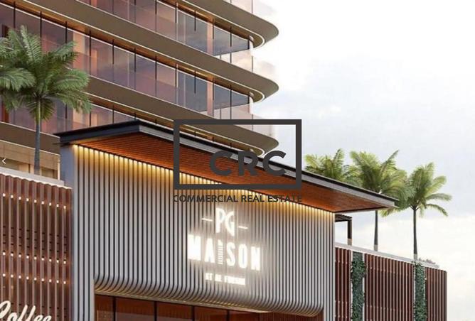 15984300 - صورة العقار 2