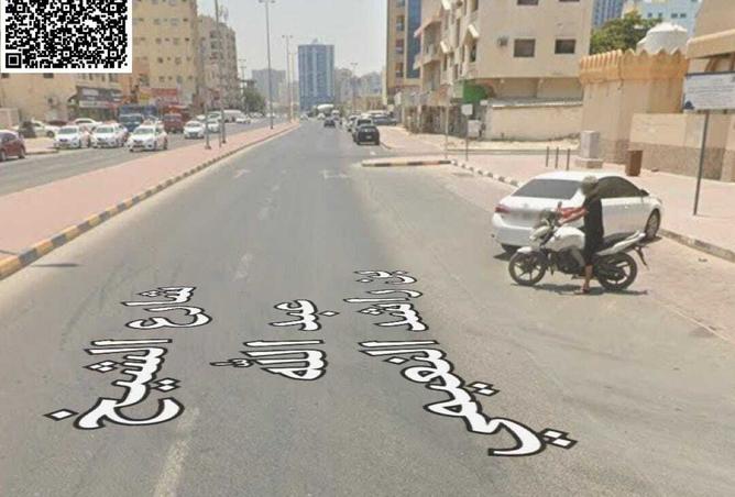 15552628 - Property Image 2