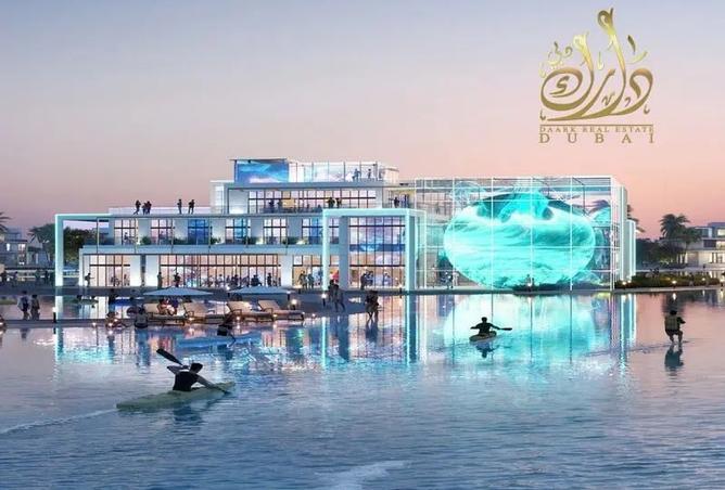 16068205 - الصورة الرئيسية للعقار