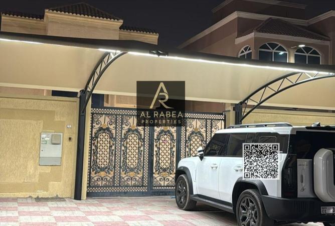15366698 - صورة العقار 3