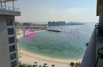 شقة - غرفة نوم - 2 حمامات للايجار في باسيفيك بولينيزيا - باسيفيك - جزيرة المرجان - رأس الخيمة شقة - غرفة نوم - 2 حمامات للايجار في باسيفيك بولينيزيا - باسيفيك - جزيرة المرجان - رأس الخيمة