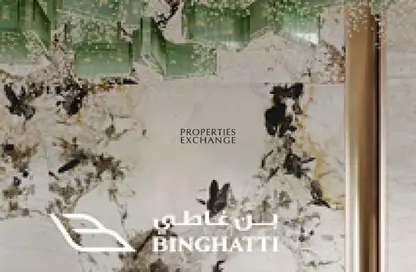 Apartment - 2 Bedrooms - 3 Bathrooms for sale in Binghatti Titania - Majan - Dubai Land - Dubai