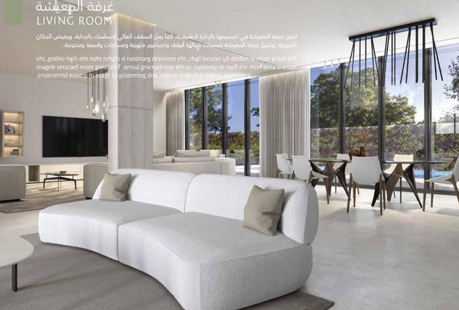 15128731 - Property Image 3
