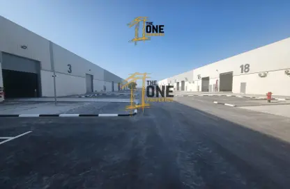 مستودع - استوديو - 1 حمام للايجار في مجمع التكنولوجيا - المنطقة التجارية الحرة في رأس الخيمة - رأس الخيمة