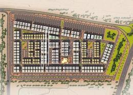 Documents image for: Land for sale in Ajman Hills - Al Alia - Ajman, Image 1