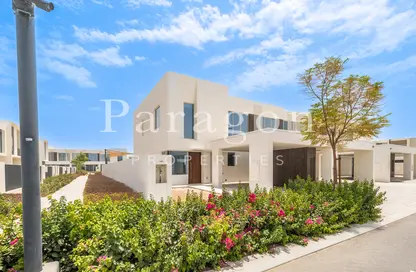 Townhouse - 4 Bedrooms - 4 Bathrooms for rent in Talia - The Valley - Dubai