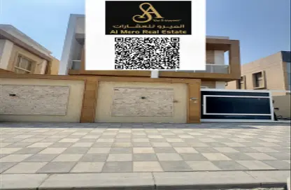 Villa - 5 Bedrooms - 7 Bathrooms for rent in Jasmine Towers - Garden City - Ajman