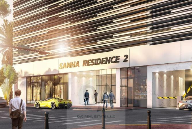 15691815 - صورة العقار 3