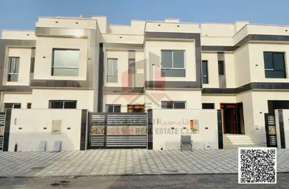 Villa - 4 Bedrooms - 6 Bathrooms for sale in Al Helio 2 - Al Helio - Ajman