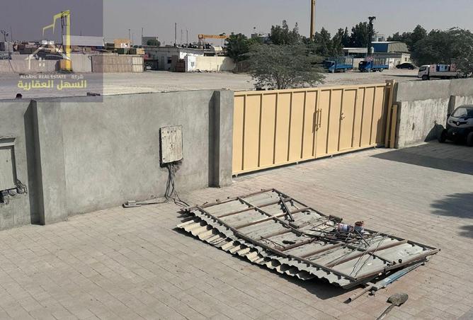 15590406 - صورة العقار 2