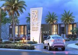 Studio - 1 bathroom for sale in Rukan - Dubai