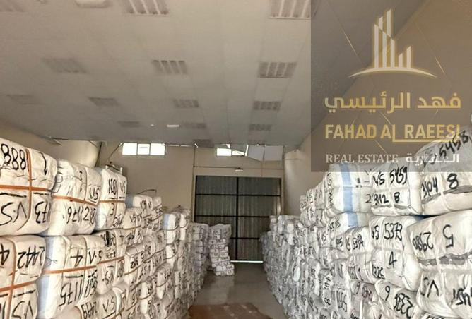 16037548 - صورة العقار 3