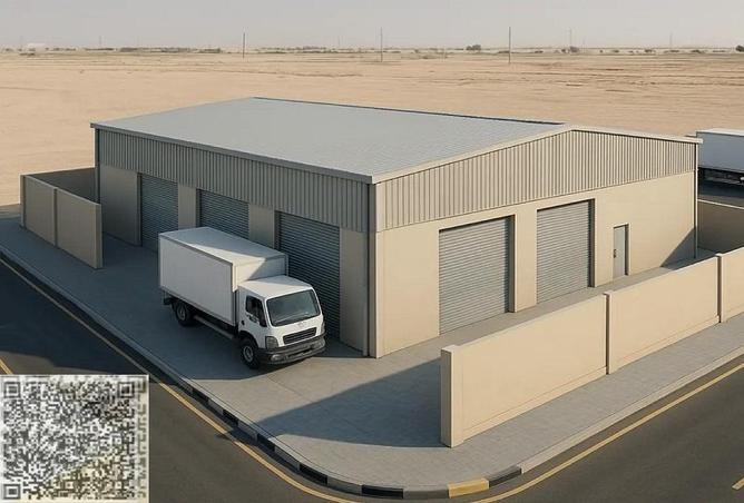 15934160 - Property Image 2