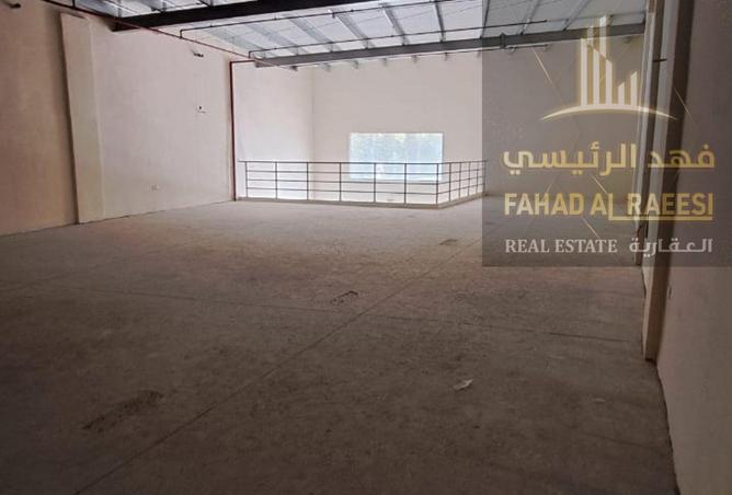 15508933 - صورة العقار 2