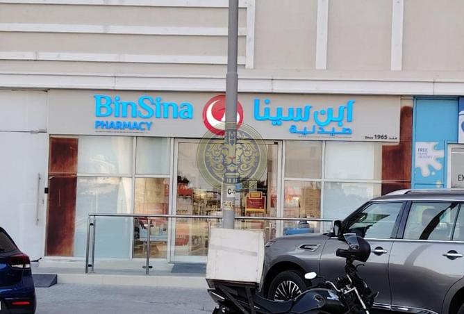 15795029 - صورة العقار 2