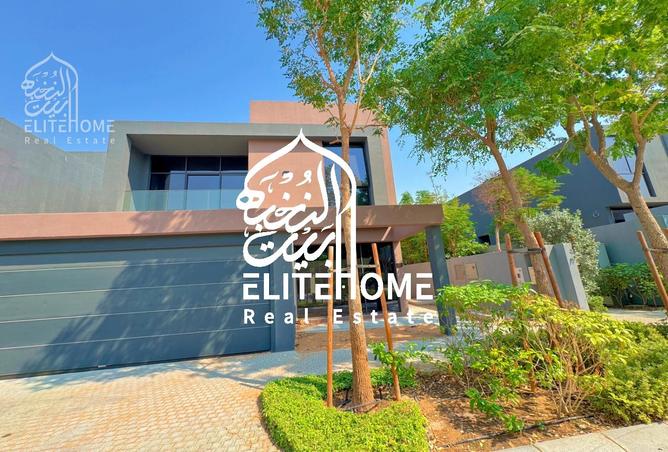 15431603 - صورة العقار 2