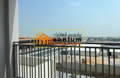 شقة - غرفة نوم - 2 حمامات للبيع في زهور 2 - الزاهية - تجارية مويلح - الشارقة