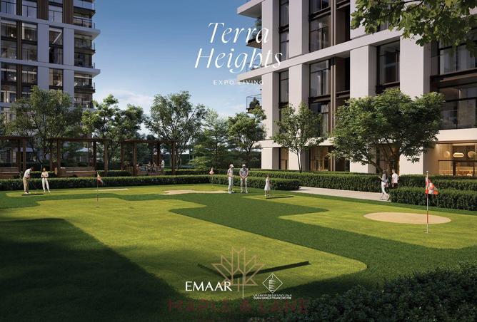 15829545 - صورة العقار 2