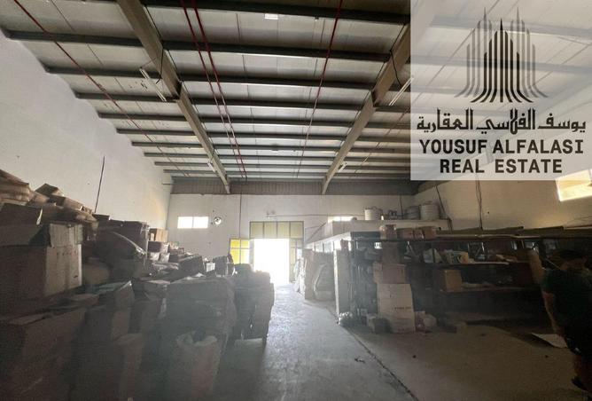 15178930 - Property Image 2