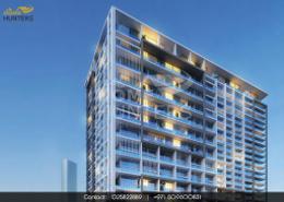 Apartment - 4 bedrooms - 4 bathrooms for sale in Al Maryah Vista - Al Maryah Island - Abu Dhabi