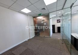 Office Space for rent in Ubora Tower 2 - Ubora Towers - Business Bay - Dubai