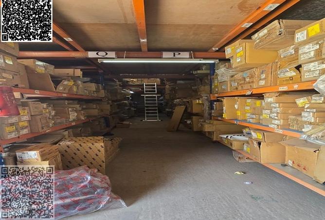 16063510 - صورة العقار 3