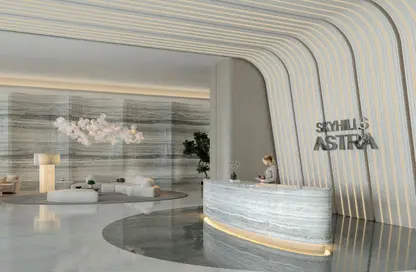Apartment - 1 Bedroom - 2 Bathrooms for sale in Skyhills Astra - Dubai Science Park - Dubai