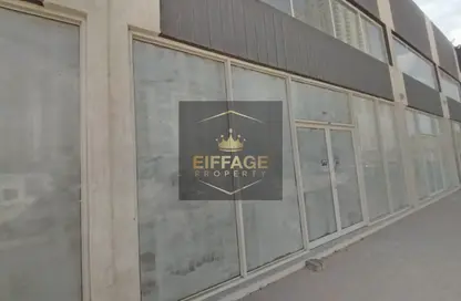 Shop - Studio - 1 Bathroom for rent in Al Rashidiya 2 - Al Rashidiya - Ajman