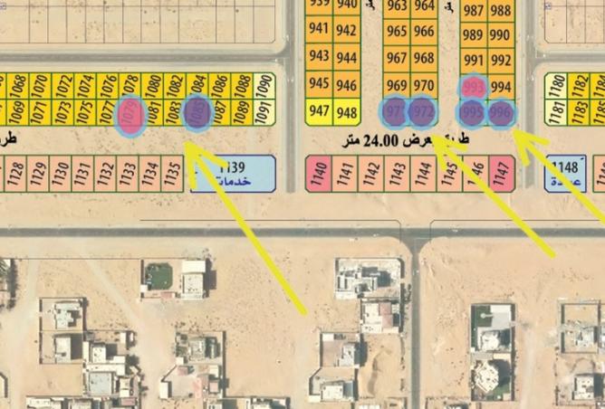 15806926 - صورة العقار 2