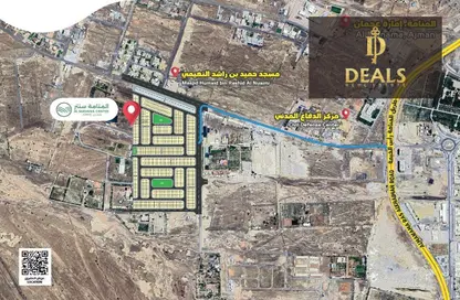 Land - Studio for sale in Manama - Ajman