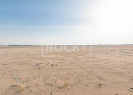 Land for rent in Dubai Industrial City - Dubai