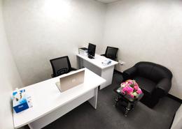 Business Centre - 6 bathrooms for rent in Al Rostamani Building - Port Saeed - Deira - Dubai