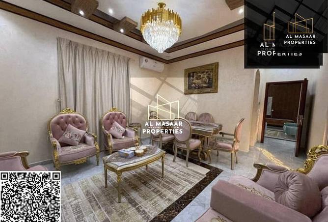 15271012 - صورة العقار 3