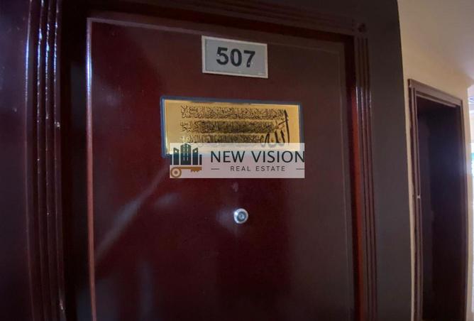 15525829 - Property Main Image