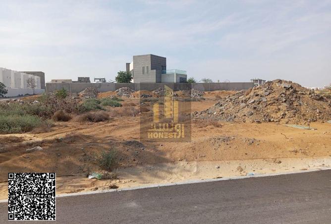 15856619 - صورة العقار 2