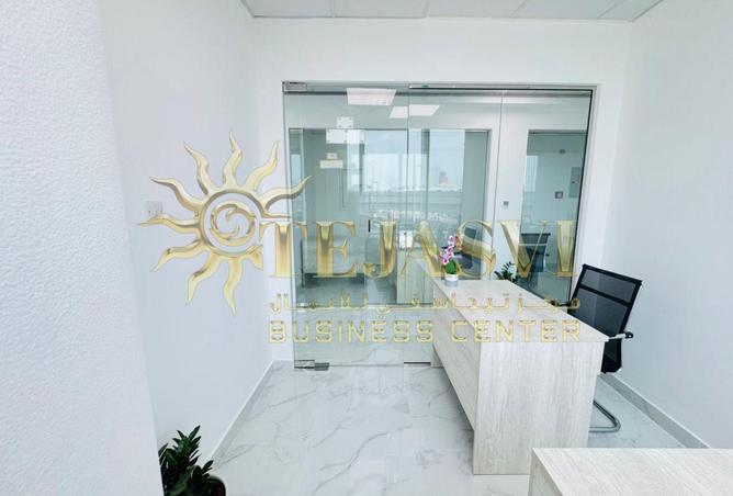 16007419 - Property Image 2