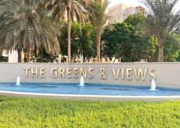 Apartment - 1 bedroom - 1 bathroom for rent in Al Samar 3 - Al Samar - Greens - Dubai