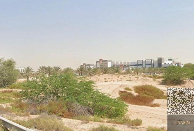 15936752 - Property Image 2