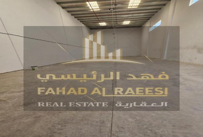 15261771 - Property Image 2