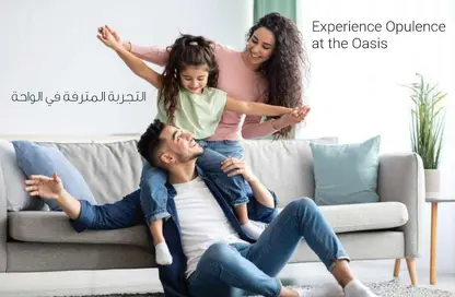 Apartment - 1 Bedroom - 2 Bathrooms for sale in Oasis Tower - Al Rashidiya 1 - Al Rashidiya - Ajman