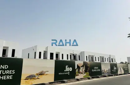 فيلا - 3 غرف نوم - 4 حمامات للبيع في غرناطه ٢ - غرناطة - ميناء العرب - راس الخيمة - رأس الخيمة