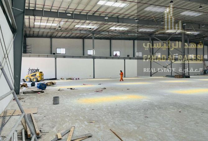 15283945 - Property Image 3