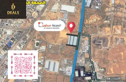 أرض - استوديو للبيع في الصجعة الصناعية - آلصجعه - الشارقة