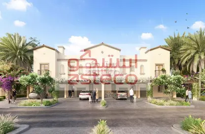 Villa - 6 Bedrooms - 7 Bathrooms for sale in Bloom Living - Zayed City (Khalifa City C) - Khalifa City - Abu Dhabi