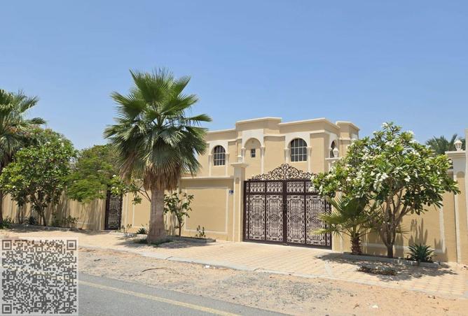 15638356 - صورة العقار 3