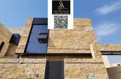 Villa - 6 Bedrooms - 6 Bathrooms for sale in Al Bahia Hills - Al Bahia - Ajman