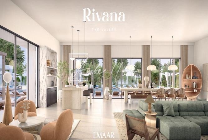 15573516 - صورة العقار 2