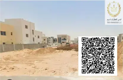 أرض - استوديو للبيع في الزاهية - عجمان